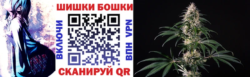 Наркошоп купить MDMA  Кокаин  Alpha PVP  Меф мяу мяу  ГАШ  Суздаль