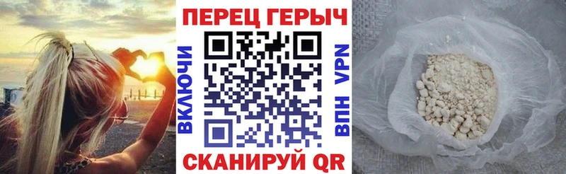 Героин Афган  Купить где  Суздаль 