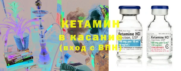 mix Пролетарск