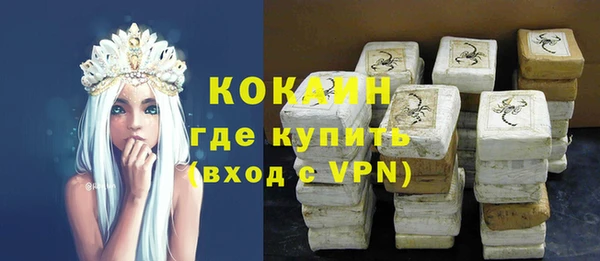 трава Приозерск