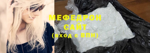 мдма Ростов