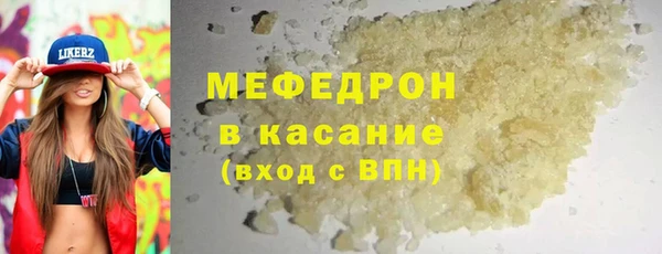 mix Пролетарск