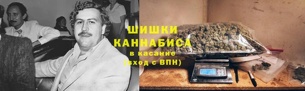 трава Приозерск