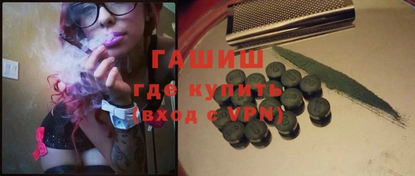 mix Пролетарск