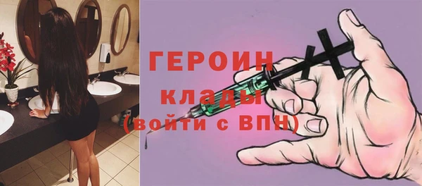трава Приозерск