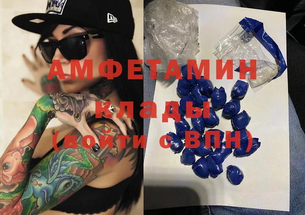 mix Пролетарск