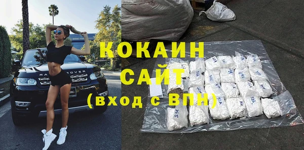 трава Приозерск