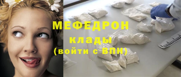 мдма Ростов