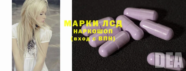 mix Пролетарск