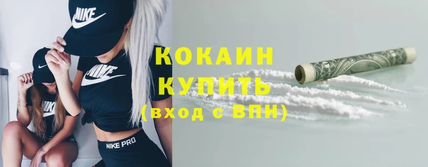 mix Пролетарск