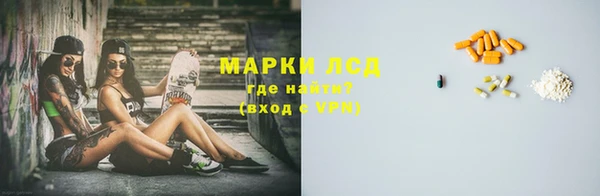 mix Пролетарск