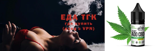 трава Приозерск