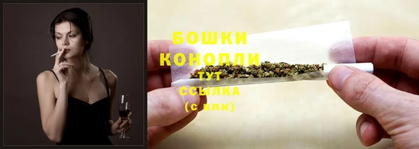 трава Приозерск