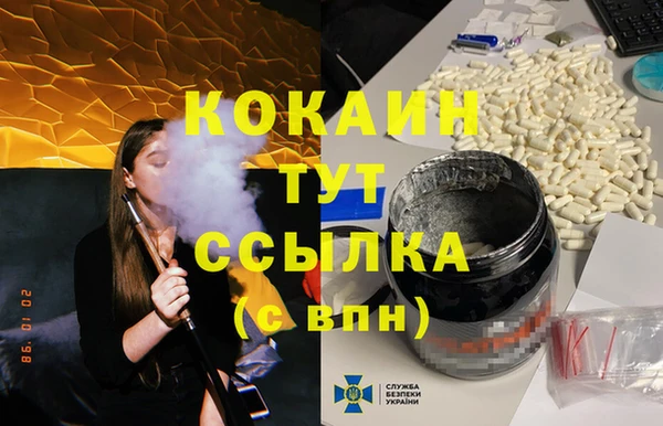 mix Пролетарск