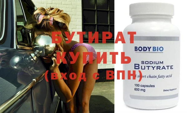 мдма Ростов