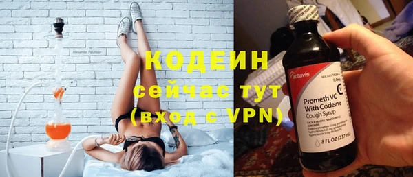 трава Приозерск