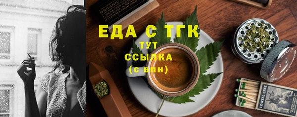мдма Ростов