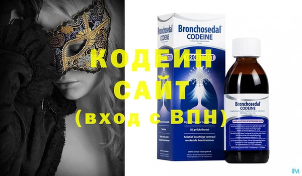 mix Пролетарск