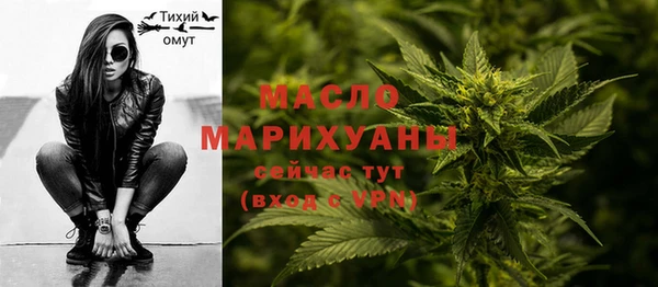 mix Пролетарск