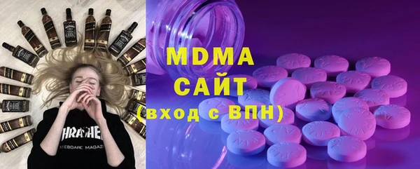 трава Приозерск