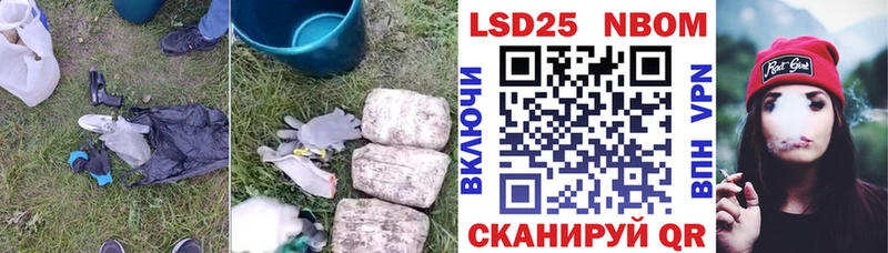 LSD-25 экстази ecstasy  Купить где  Суздаль 