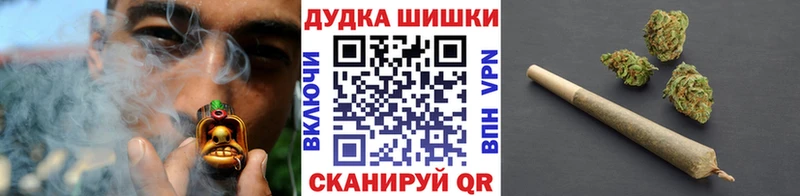 МАРИХУАНА MAZAR  Купить закладки  Суздаль 